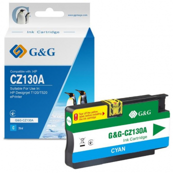 Картридж G&G для HP Designjet T120/T520 ePrinter Cyan (G&G-CZ130A)