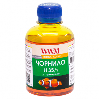 Чернила WWM для HP №22/134/121 200г Yellow Водорастворимые (H35/Y) для СНПЧ