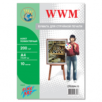 Холст WWM полиэстерный 200г/м кв, A4, 10л (CP200A4.10)
