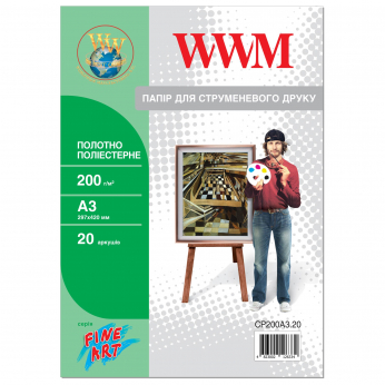 Холст WWM полиэстерный 200г/м кв, A3, 20л (CP200A3.20)