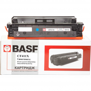 Картридж тон. BASF для HP LJ Pro M452dn/M452nw/M477fdn аналог CF411X Cyan ( 5000 сторінок) (BASF-KT-CF411X)
