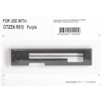 Картридж матричный WWM для CITIZEN MD 910/911 Purple (CI.91HP-CH)