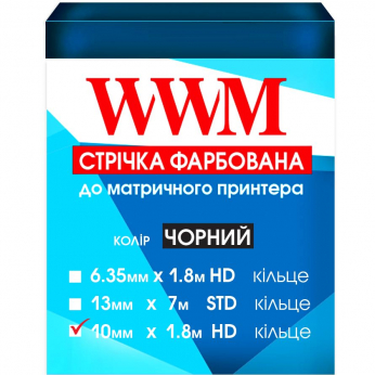 Лента WWM 10мм х 1.8м HD кольцо Black (R10.1.8H)