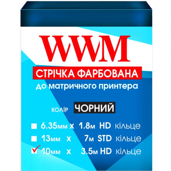 Лента WWM 10мм х 3.5м HD кольцо Black (R10.3.5H)