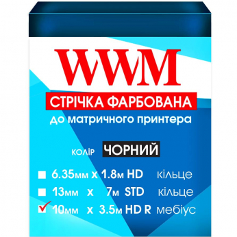 Лента WWM 10мм х 3.5м HD правый Black (R10.3.5HR)