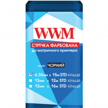 Стрічка фарбуюча WWM 6.35мм х 15м STD кільце Black (R6.15S)