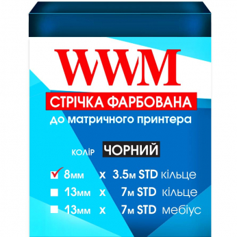 Стрічка фарбуюча WWM 8мм х 3.5м STD кільце Black (R8.3.5S)