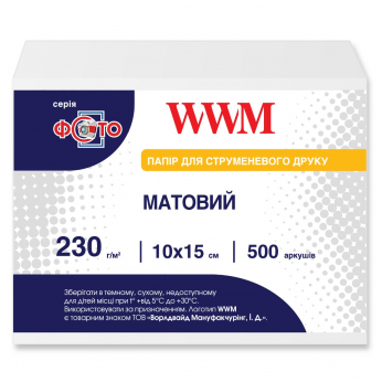 Фотопапір WWM  матовий 230г/м кв, 10см x 15см, 500арк (M230.F500)