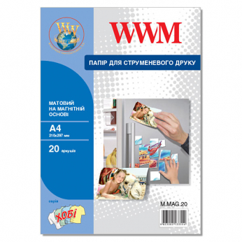 Фотобумага WWM матовая на магнитной основе A4, 20л (M.MAG.20)