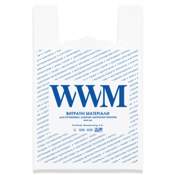 Пакет WWM великий (B.WB) (цена за 1шт, отгрузка кратно 100шт)