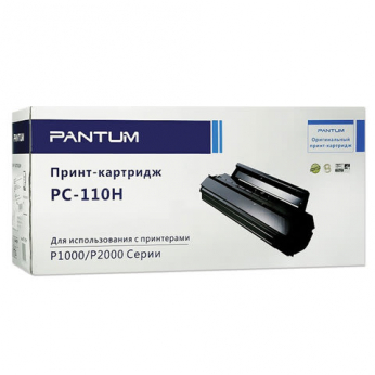 Картридж тон. Pantum для P2000/2050 (PC-110H)