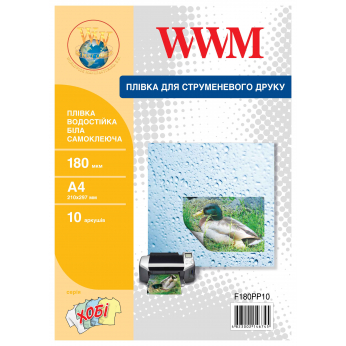 Плівка WWM водостійка біла самоклеюча 180мкм, A4, 10л (F180PP10)