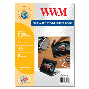 Плівка WWM самоклеюча вінілова, захисна 125г/м кв, A4, 5л (FN125.5)