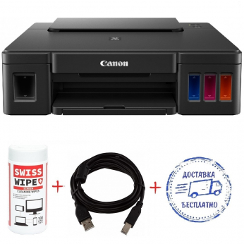Принтер А4 Canon Pixma G1411 (G1411-Promo) + кабель USB + салфетки