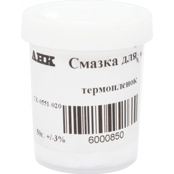 Смазка АНК для термопленок 50г (6000850) CK-0551-020