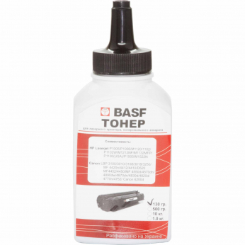 Тонер BASF бутль 130г Black (BASF-BT-HP1005-130)