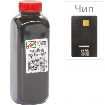 Тонер+чип АНК для Konica Minolta PP1480MF ( тонер АНК, Smart card АНК) бутль 180г Black (1401304)