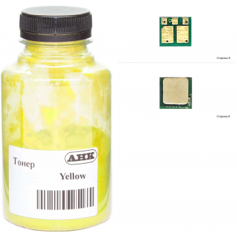 Тонер+чип АНК для HP CLJ M180/181 ( тонер АНК, чип АНК) бутль 35г Yellow (1505184)