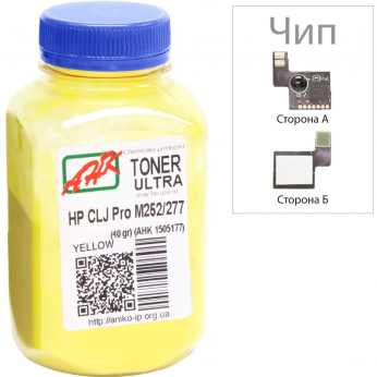 Тонер+чип АНК для HP CLJ Pro M252/M277 ( тонер АНК, чип АНК) бутль 40г Yellow (1505177)
