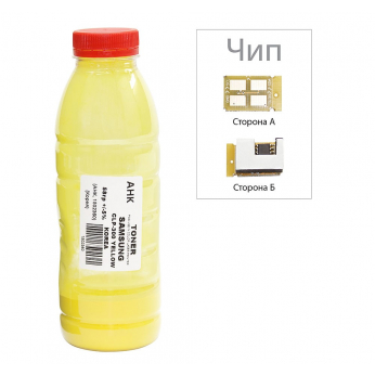 Тонер + чіп АНК для Samsung CLP-300 бутль 58г Yellow (1500240)